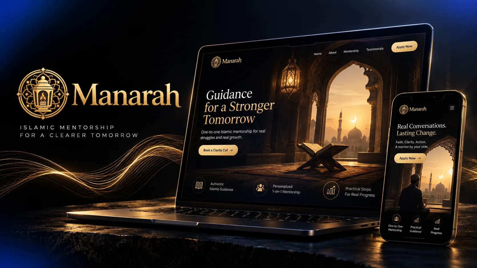 Manarah